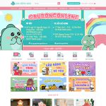 Theme wordpress bán gấu bông Theme wordpress bán gấu bông
